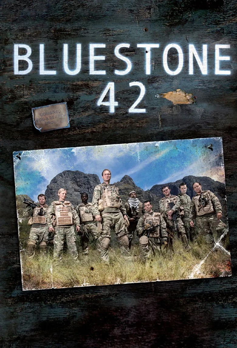 神奇兵营42