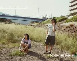 域