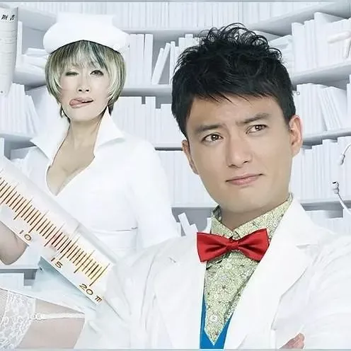 Dr. 伊良部一郎